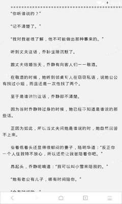 斗球官网app下载